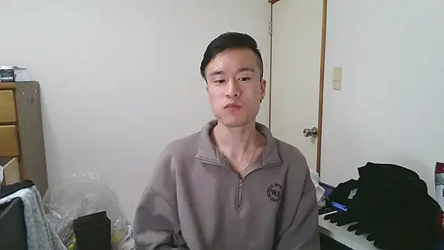 Snapshot of IroManager chatting on December 31, 8:23 pm IroManager online show from December 31, 8:23 pm