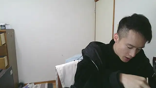 Snapshot of IroManager chatting on January 1, 11:27 am IroManager online show from January 1, 11:27 am