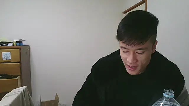 Snapshot of IroManager chatting on January 5, 10:32 am IroManager online show from January 5, 10:32 am