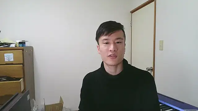 Snapshot of IroManager chatting on January 5, 1:36 pm IroManager online show from January 5, 1:36 pm