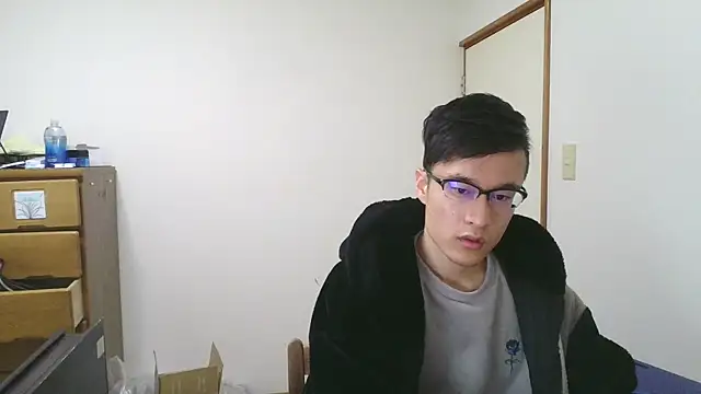 Snapshot of IroManager chatting on January 6, 5:41 am IroManager online show from January 6, 5:41 am