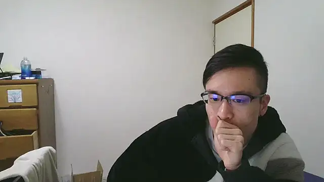 Snapshot of IroManager chatting on January 6, 12:13 pm IroManager online show from January 6, 12:13 pm