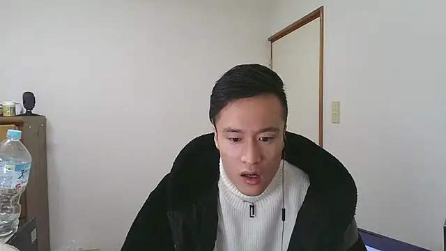 Snapshot of IroManager chatting on January 7, 1:24 pm IroManager online show from January 7, 1:24 pm