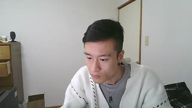 Snapshot of IroManager chatting on January 9, 2:29 pm IroManager online show from January 9, 2:29 pm