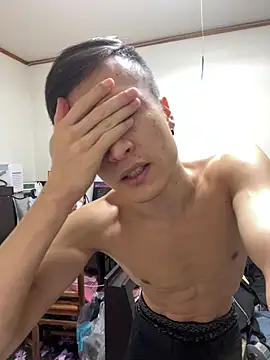 Snapshot of IroManager chatting on January 13, 4:51 pm IroManager online show from January 13, 4:51 pm