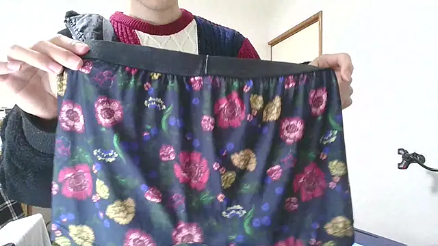 Snapshot of IroManager chatting on January 17, 11:38 am IroManager online show from January 17, 11:38 am