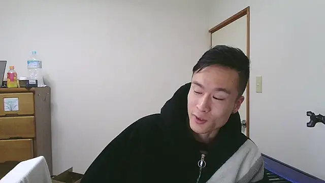 Snapshot of IroManager chatting on January 24, 12:10 pm IroManager online show from January 24, 12:10 pm