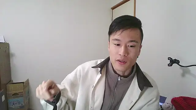 Snapshot of IroManager chatting on January 25, 12:47 pm IroManager online show from January 25, 12:47 pm