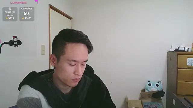 Snapshot of IroManager chatting on February 2, 4:54 pm IroManager online show from February 2, 4:54 pm