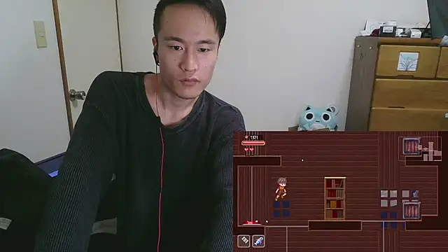 Snapshot of IroManager chatting on February 4, 9:20 pm IroManager online show from February 4, 9:20 pm