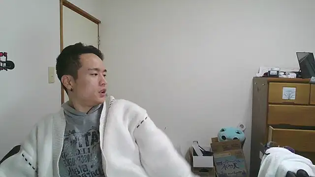 Snapshot of IroManager chatting on February 5, 1:00 pm IroManager online show from February 5, 1:00 pm