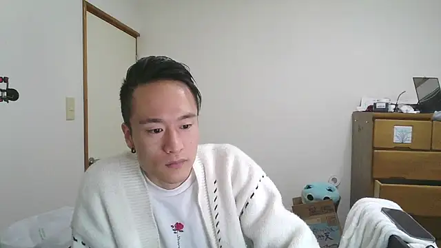 Snapshot of IroManager chatting on February 5, 4:03 pm IroManager online show from February 5, 4:03 pm