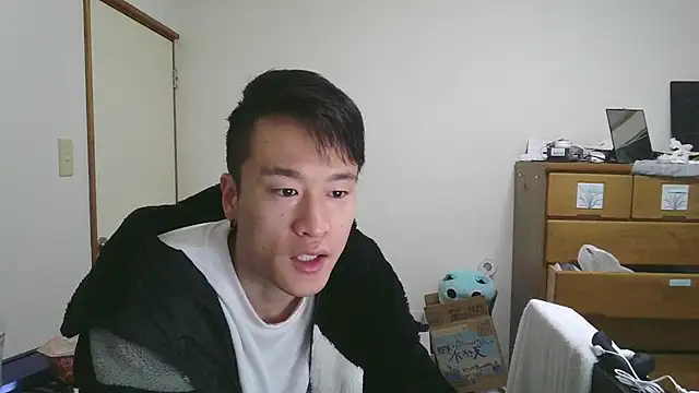 Snapshot of IroManager chatting on February 7, 1:43 pm IroManager online show from February 7, 1:43 pm