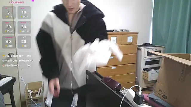 Snapshot of IroManager chatting on February 7, 10:52 pm IroManager online show from February 7, 10:52 pm