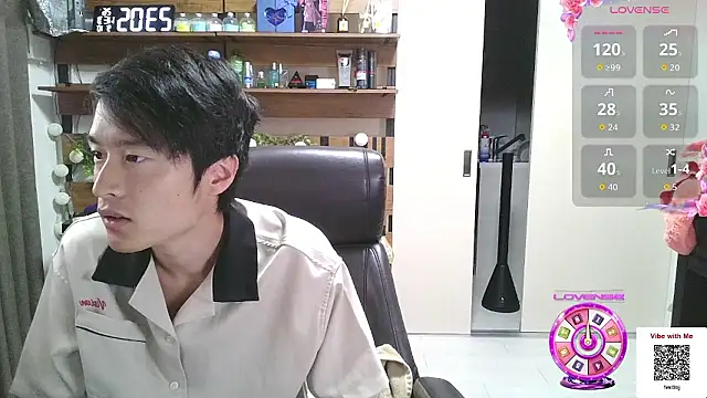 Snapshot of IroManager chatting on September 10, 2:06 pm IroManager online show from September 10, 2:06 pm