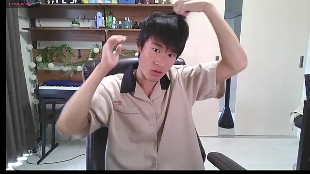 Snapshot of IroManager chatting on September 12, 3:39 am IroManager online show from September 12, 3:39 am