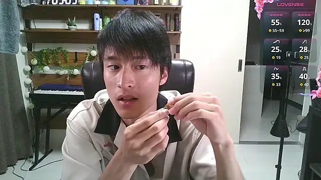 Snapshot of IroManager chatting on September 13, 11:21 am IroManager online show from September 13, 11:21 am