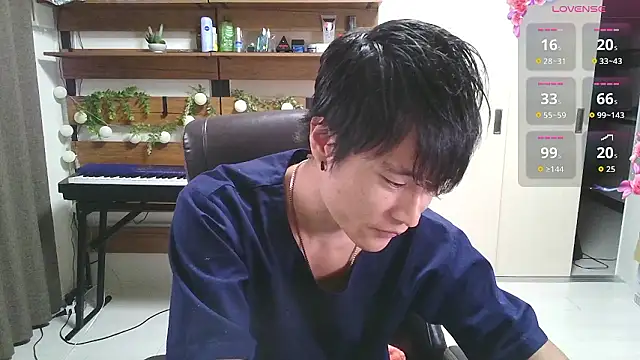 Snapshot of IroManager chatting on September 19, 11:11 am IroManager online show from September 19, 11:11 am