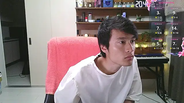 Snapshot of IroManager chatting on September 20, 11:44 am IroManager online show from September 20, 11:44 am