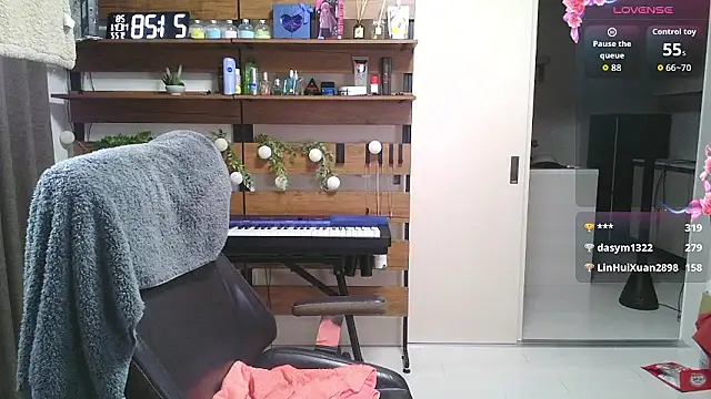 Snapshot of IroManager chatting on September 22, 12:29 pm IroManager online show from September 22, 12:29 pm