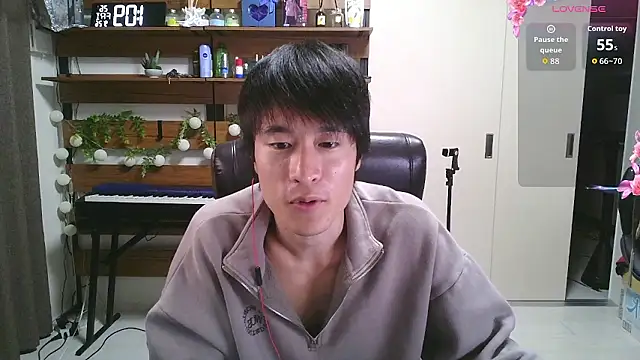 Snapshot of IroManager chatting on September 25, 4:11 pm IroManager online show from September 25, 4:11 pm