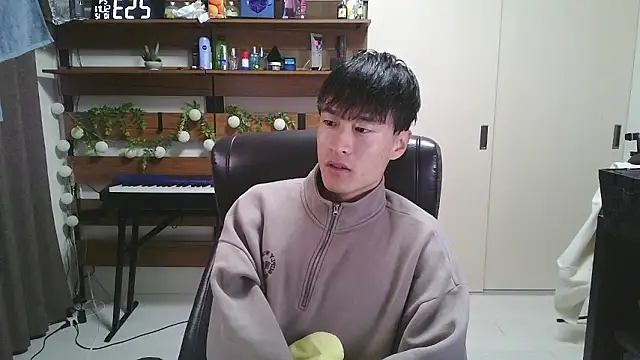 Snapshot of IroManager chatting on October 11, 5:55 pm IroManager online show from October 11, 5:55 pm