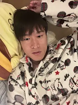 Snapshot of IroManager chatting on November 14, 12:48 pm IroManager online show from November 14, 12:48 pm