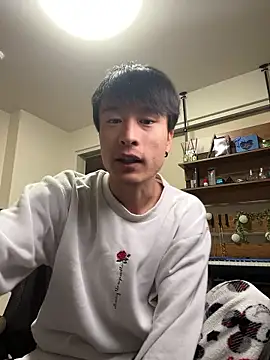 Snapshot of IroManager chatting on November 25, 1:33 pm IroManager online show from November 25, 1:33 pm