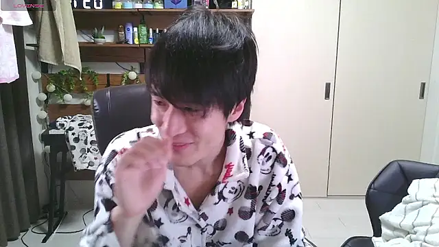 Snapshot of IroManager chatting on December 16, 3:39 pm IroManager online show from December 16, 3:39 pm