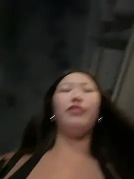 Aiko Yumi online show from December 27, 3:26 pm