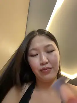 Aiko Yumi online show from January 2, 9:50 pm