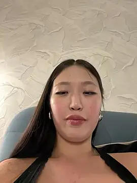 Aiko Yumi online show from January 31, 3:55 pm