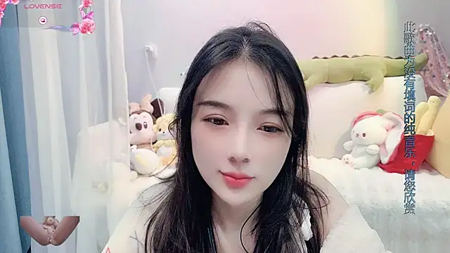 AKiKi711 online show from February 19, 5:16 am