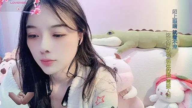 AKiKi711 online show from February 19, 8:22 am