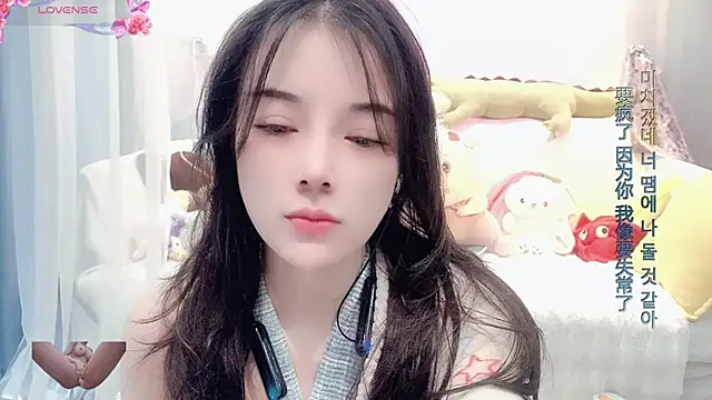 AKiKi711 online show from February 23, 2:40 am