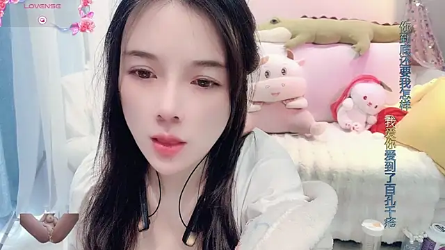 AKiKi711 online show from February 25, 6:25 am