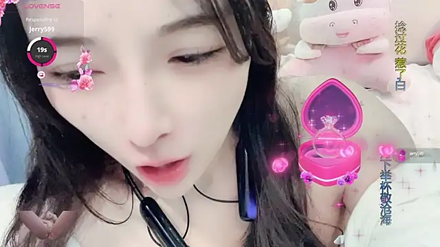 AKiKi711 online show from February 25, 9:31 am