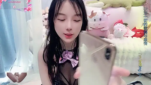 AKiKi711 online show from February 27, 5:34 am