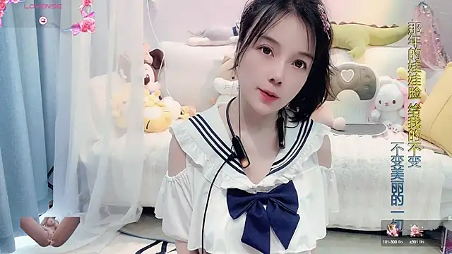 AKiKi711 online show from March 15, 5:30 am