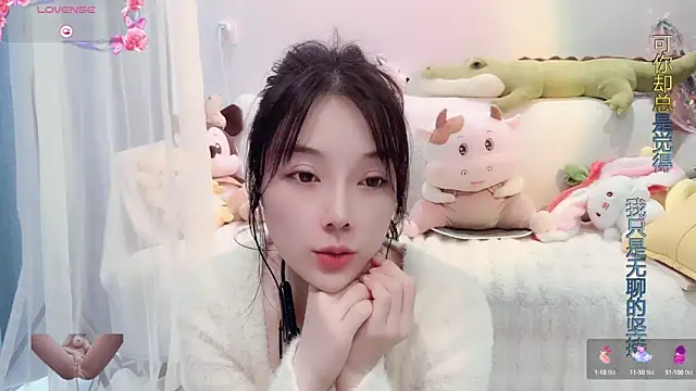 AKiKi711 online show from March 17, 6:40 am