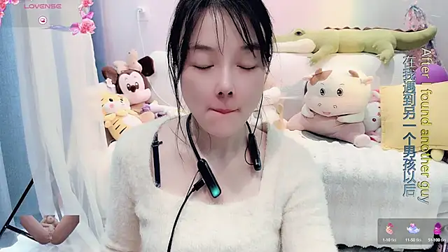 AKiKi711 online show from March 23, 6:16 am