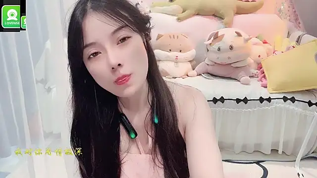 AKiKi711 online show from September 17, 5:31 am