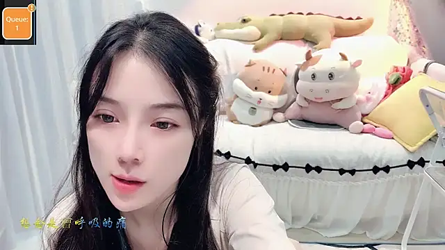 AKiKi711 online show from September 22, 5:09 am