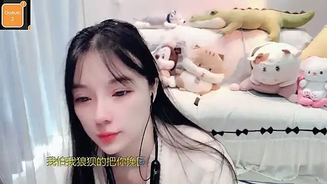 AKiKi711 online show from October 31, 4:46 am