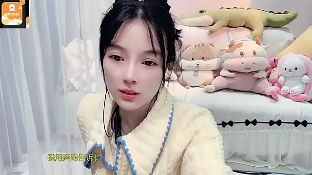 AKiKi711 online show from November 2, 4:31 pm