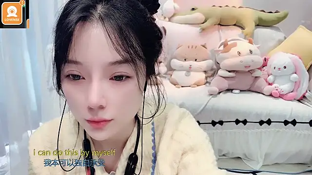 AKiKi711 online show from November 4, 4:44 am