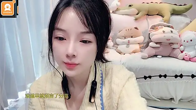 AKiKi711 online show from November 5, 4:56 am