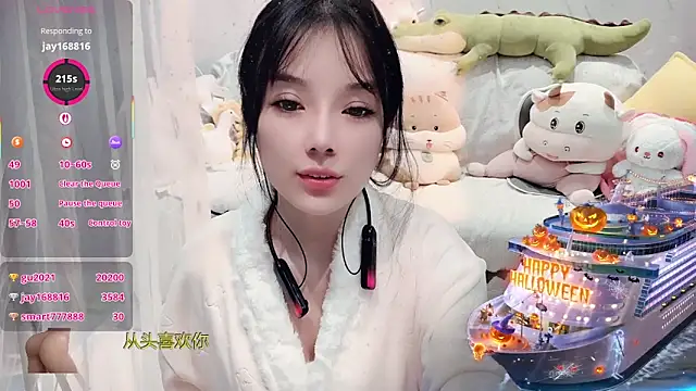 AKiKi711 online show from November 15, 4:25 pm