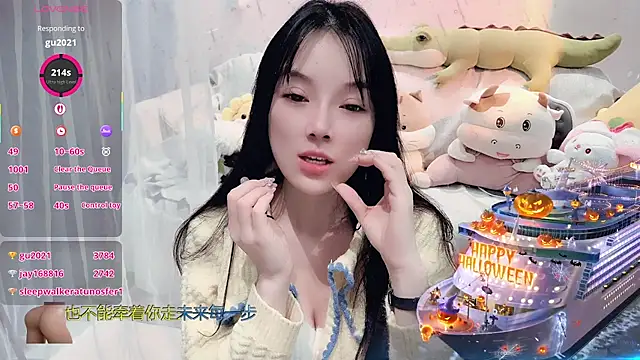 AKiKi711 online show from November 28, 5:04 pm