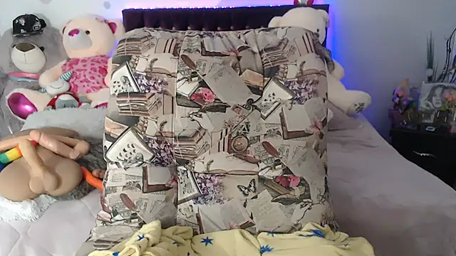 Snapshot of Lorenahot_06 chatting on February 26, 6:32 pm Lorenahot 06 online show from February 26, 6:32 pm